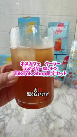 みやも人形のTikTok投稿