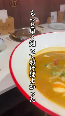 ヒデロー【YouTuber】のTikTok投稿