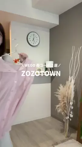mie.のTikTok投稿