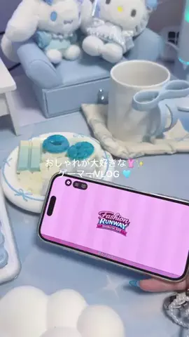 早速 ひよりまる🎧🌨のTikTok投稿