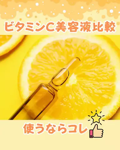 あみ|シミュートのTikTok投稿