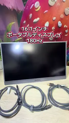 あんもちのTikTok PR投稿：#PR #TikTokショップこれ買い #トクトクSALE #ひんやりセール …