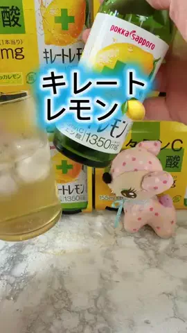 みやも人形のTikTok投稿