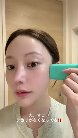 はむのTikTok投稿