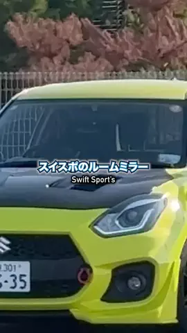 さてんさんのTikTok投稿