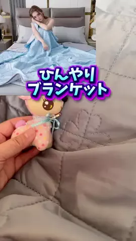 みやも人形のTikTok投稿