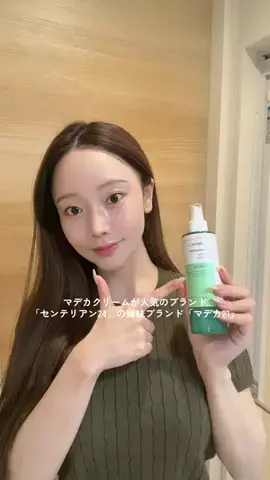 はむのTikTok投稿