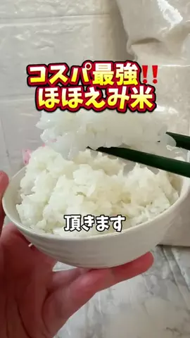 みやも人形のTikTok投稿