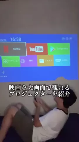 おざき映画館のTikTok投稿