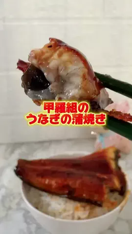 みやも人形のTikTok投稿