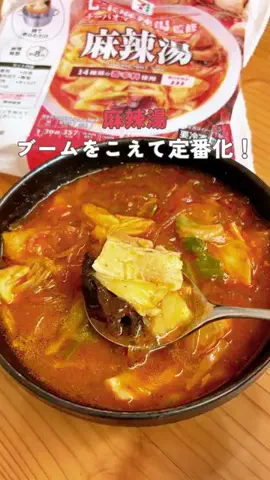 マカロニ【公式】macaroniのTikTok投稿