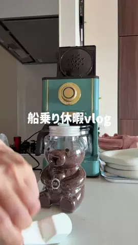 【new】船乗りの嫁のTikTok投稿