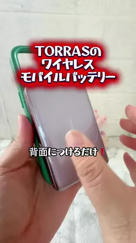 みやも人形のTikTok投稿