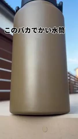 kou.osoujilife2のTikTok投稿
