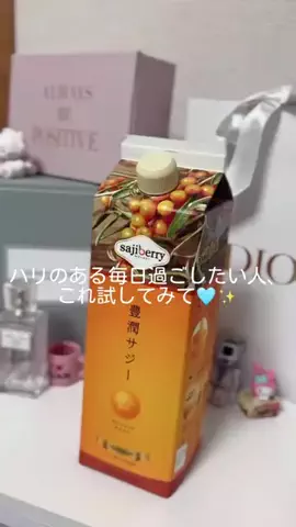 ﾈｺと和解せよのTikTok投稿