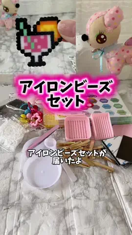 みやも人形のTikTok投稿