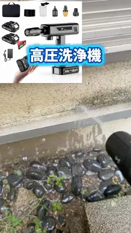 みやも人形のTikTok投稿