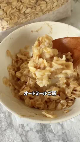 みやも人形のTikTok投稿