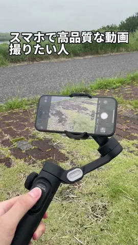 kou.osoujilife2のTikTok投稿