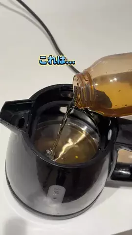 kou.osoujilife2のTikTok投稿