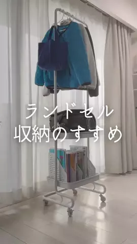 とん子｜マンションでもスッキリ暮らす主婦のTikTok投稿