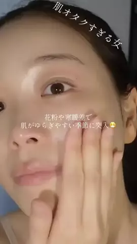 Dr.おゆいはんのTikTok投稿