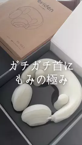 とん子｜マンションでもスッキリ暮らす主婦のTikTok投稿