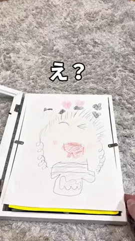 kou.osoujilife2のTikTok投稿