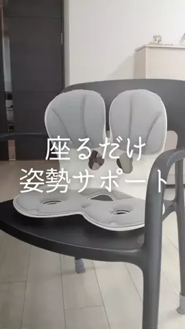 とん子｜マンションでもスッキリ暮らす主婦のTikTok投稿