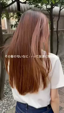 ひかる@美容法オタ💄のTikTok投稿