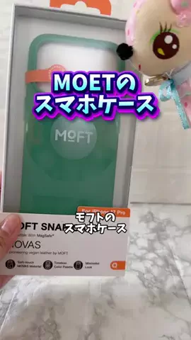 みやも人形のTikTok投稿