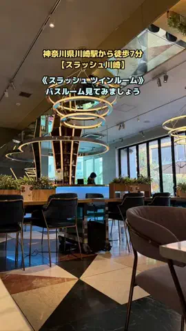 あゆ☆コットンボールランプ専門店のTikTok投稿