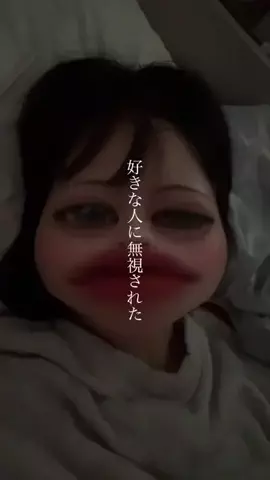 ぷるこ＠美容オタクのTikTok投稿