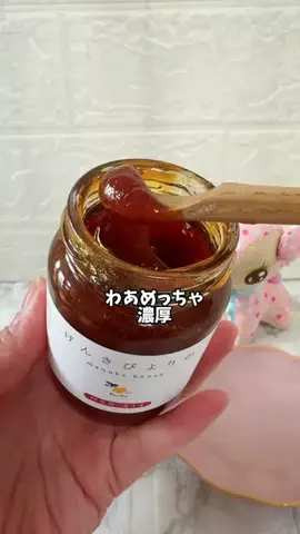 みやも人形のTikTok投稿