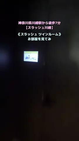 あゆ☆コットンボールランプ専門店のTikTok投稿