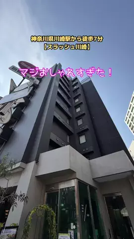 あゆ☆コットンボールランプ専門店のTikTok投稿