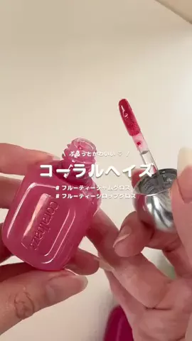 ふうかのTikTok投稿