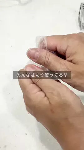 とん子｜マンションでもスッキリ暮らす主婦のTikTok投稿