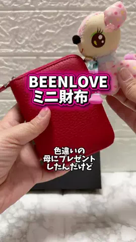 みやも人形のTikTok投稿