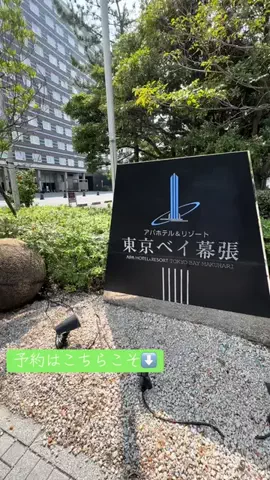ありまめ⭐️(豆の人)🫛のTikTok投稿