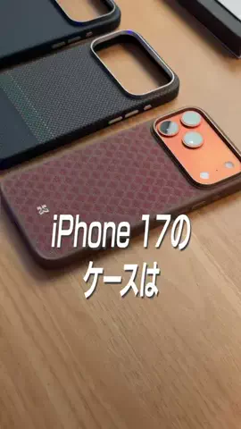 テック好きイシハラさんのTikTok投稿