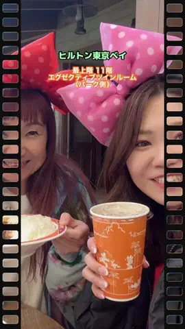 あゆ☆コットンボールランプ専門店のTikTok投稿