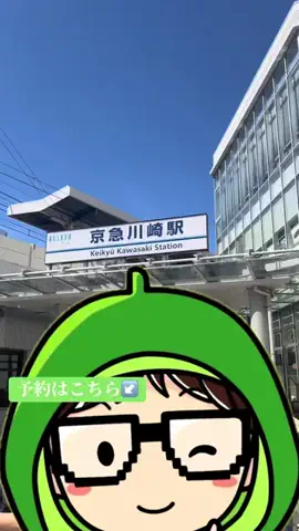 ありまめ⭐️(豆の人)🫛のTikTok投稿
