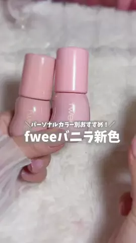 可愛い探し研究所 🎀𓈒𓏸 (ま～なん)のTikTok投稿