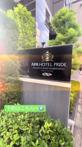 ありまめ⭐️(豆の人)🫛のTikTok投稿