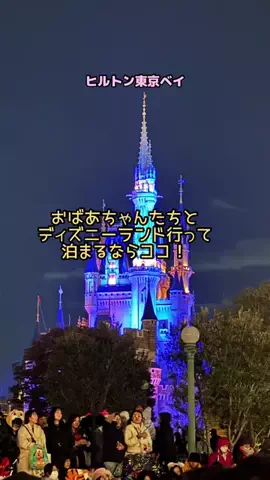 あゆ☆コットンボールランプ専門店のTikTok投稿