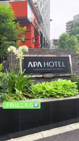 ありまめ⭐️(豆の人)🫛のTikTok投稿