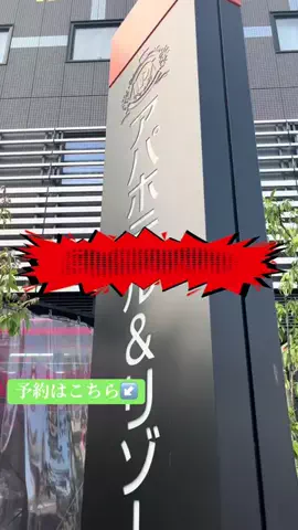 ありまめ⭐️(豆の人)🫛のTikTok投稿