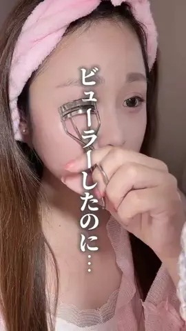 可愛い探し研究所 🎀𓈒𓏸 (ま～なん)のTikTok投稿