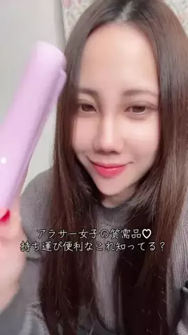 まゆ﹨ 💉 ∕のTikTok投稿